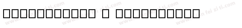 ChilHuosong F Bold字体转换